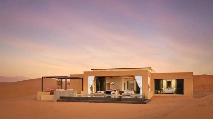 The Ritz-Carlton Ras Al Khaimah, Al Wadi Desert